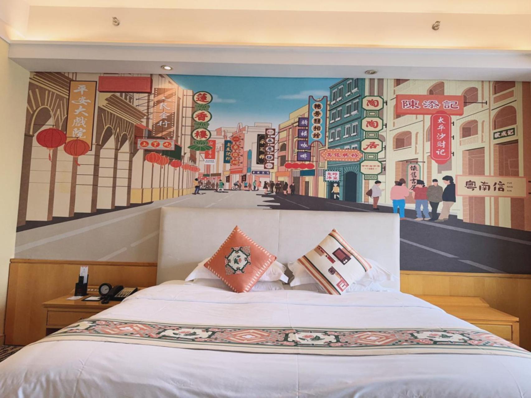 Guangzhou Baiyun Hotel Екстер'єр фото A room at the hotel