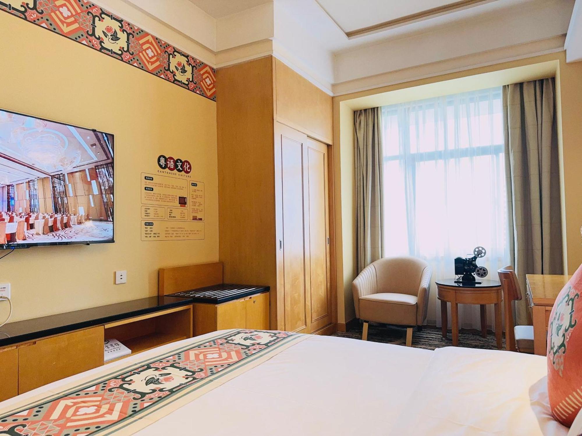 Guangzhou Baiyun Hotel Екстер'єр фото Deluxe room