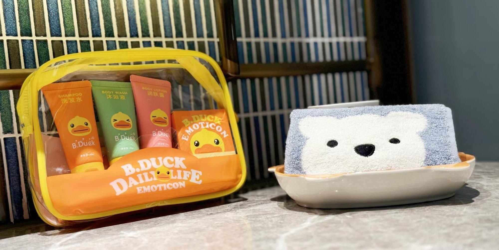 Guangzhou Baiyun Hotel Екстер'єр фото A mochi with a face